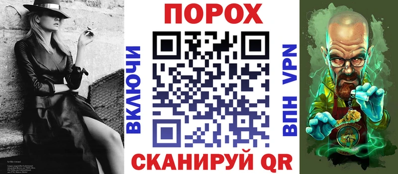 Купить  Галич  Amphetamine Premium 