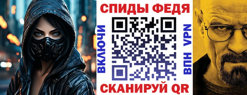 Амфетамин 98% Галич