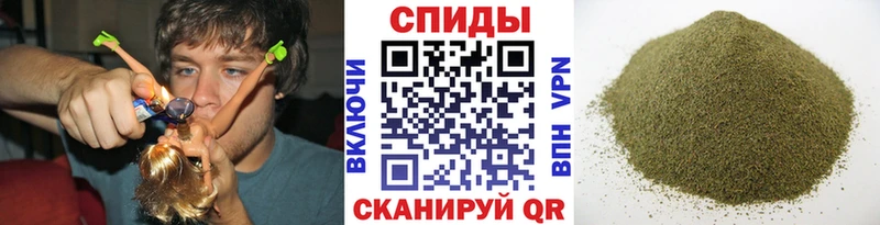 Бутират оксибутират  Купить закладки  Галич 