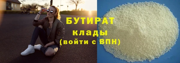 дживик Богородск