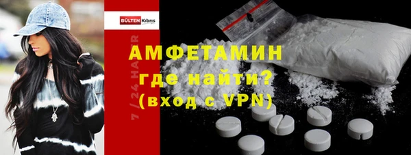 тгк Богданович