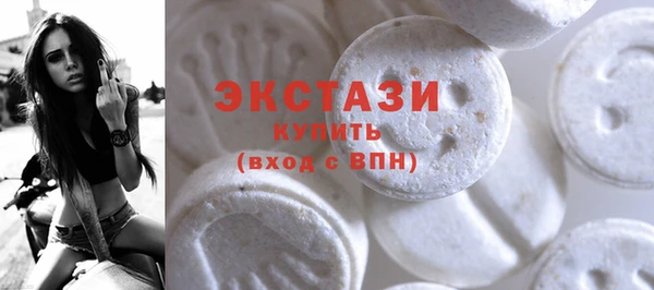 тгк Богданович