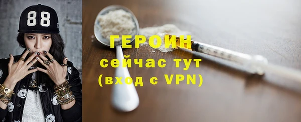 тгк Богданович