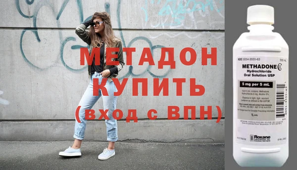 тгк Богданович