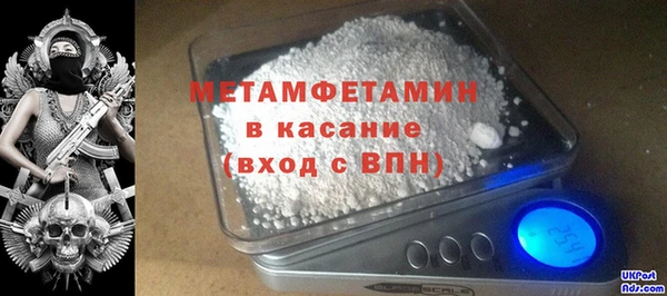 дживик Богородск