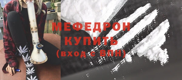 тгк Богданович