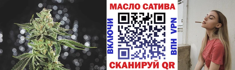 Купить  Галич  ТГК концентрат 